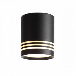 Изображение продукта Потолочный светодиодный светильник ST Luce Cerione 